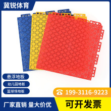 Ҹʽƴӵذ׃@ϻ@Ҹذël