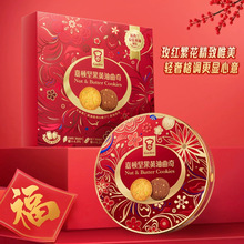 ���D�Թ��S�������480g�t�޶��ζϲ����Y�л�c�ͶYƷ����