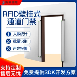 存包柜;其他门禁考勤;工具柜