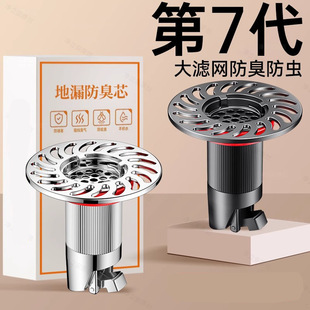 ������©о�l���gͨ��ԡ�Ҽ��L��ˮ����������������w���x�^�V�W