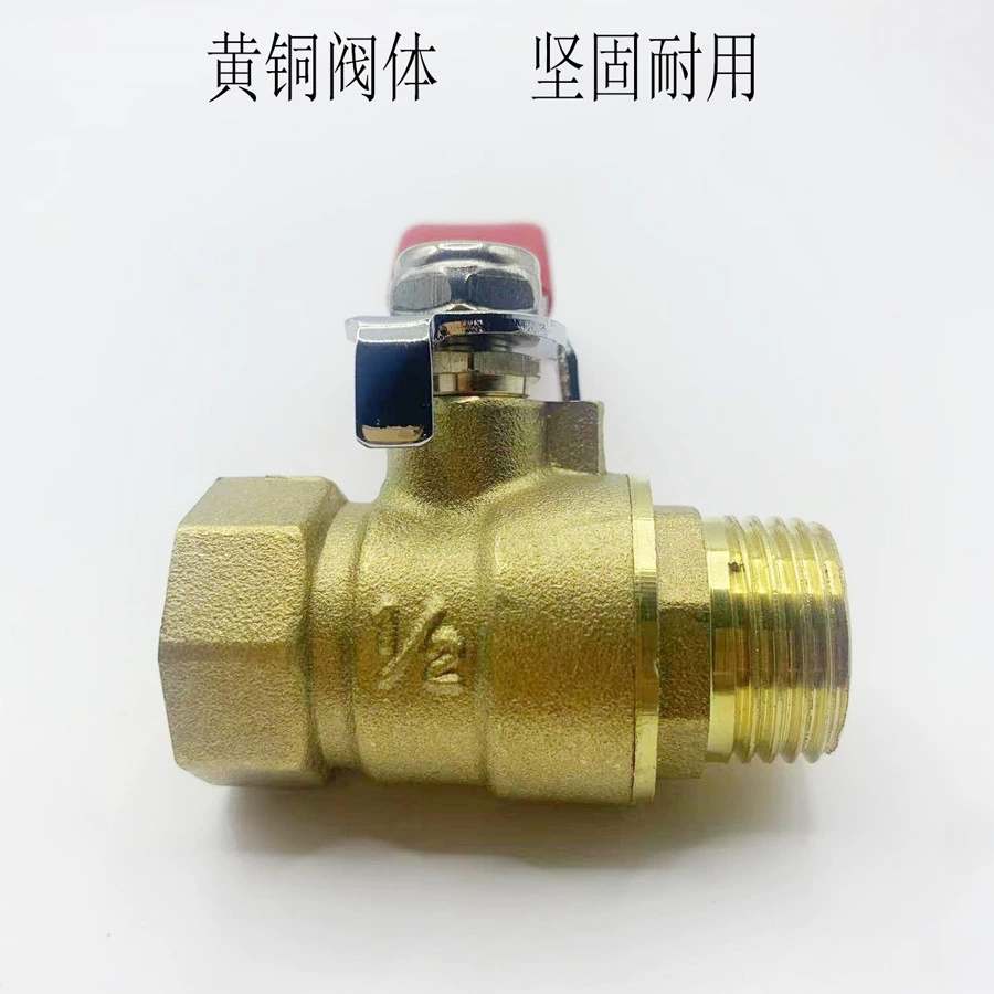 Оптовый 4-х точечный внутренний и внешний провод медный шаровой кран утолщенный внутренний и внешний провод латунный шаровой кран с Резьбой Прямой-через двухходовой клапан