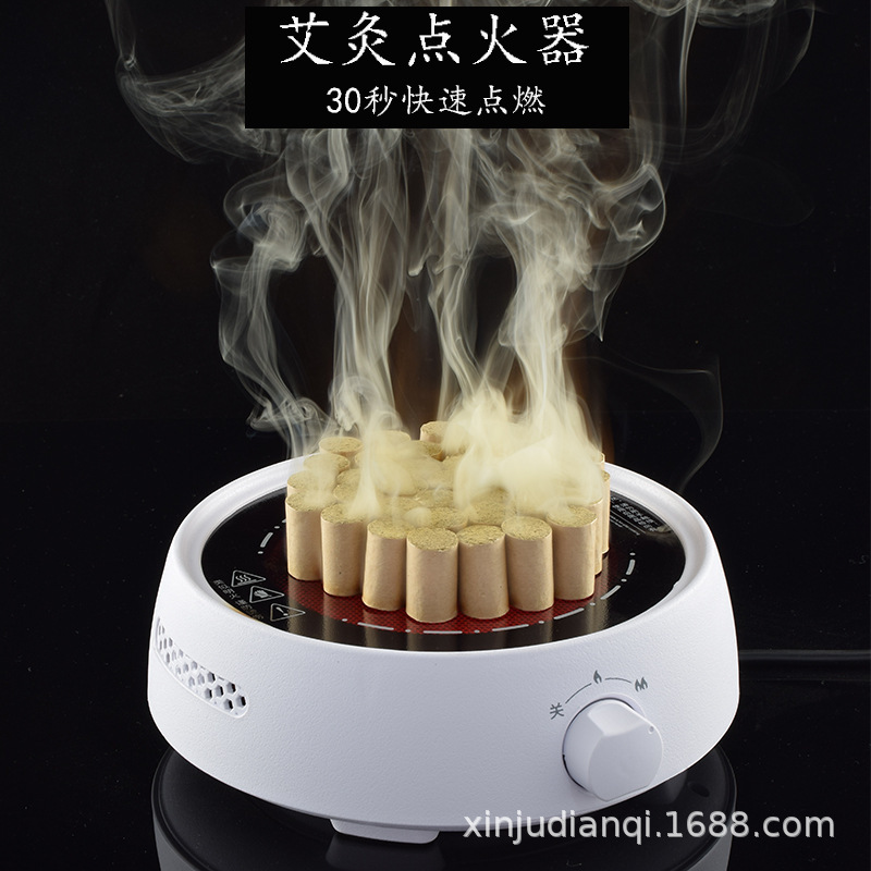 Mute horno de cerámica eléctrica moxibustión encendedor Moxa Rod encendedor punto electrónico casa punto moxibustión salón de belleza