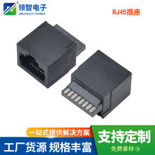 RJ458P8C����ʽĸ���S�ҹ��� RJ45�������β��� ������8� ����ʽ