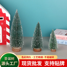 �����}�Q������[�� DIY��ᘘ��}�Q���b��}�Qմ��ѩ��С�}�Q��