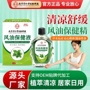 �Ͼ�ͬ�����L�ͱ�����15ml���������X������Ñ���ֹ�W��������