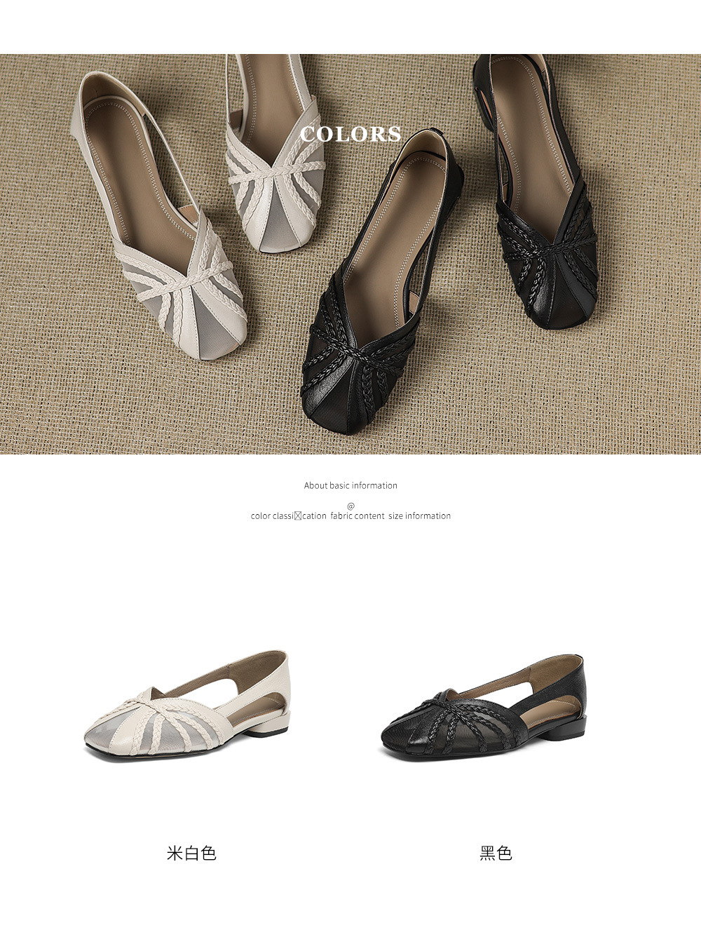 Sandal nữ da cừu mũi kín đế bệt phối lưới thoáng khí — đen chi tiết 5