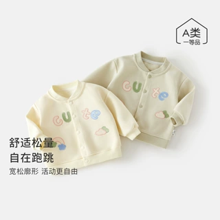 儿童外套春秋季女童保暖外衣儿童开衫卫衣超萌可爱秋装宝宝上衣