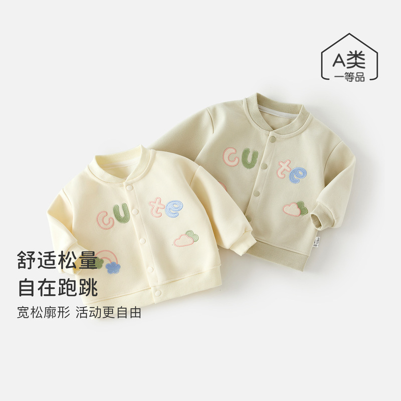 Children's Outwears, Spring and Autum Girls' Hooded Outerwear, Kidsren's Cardigans and Sweatshirts, Super Cute and Cute Autum Baby Tops