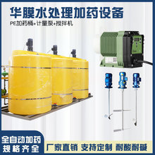 ȫԄӼșbPAMPACșOphһwˮ̎|șͰ