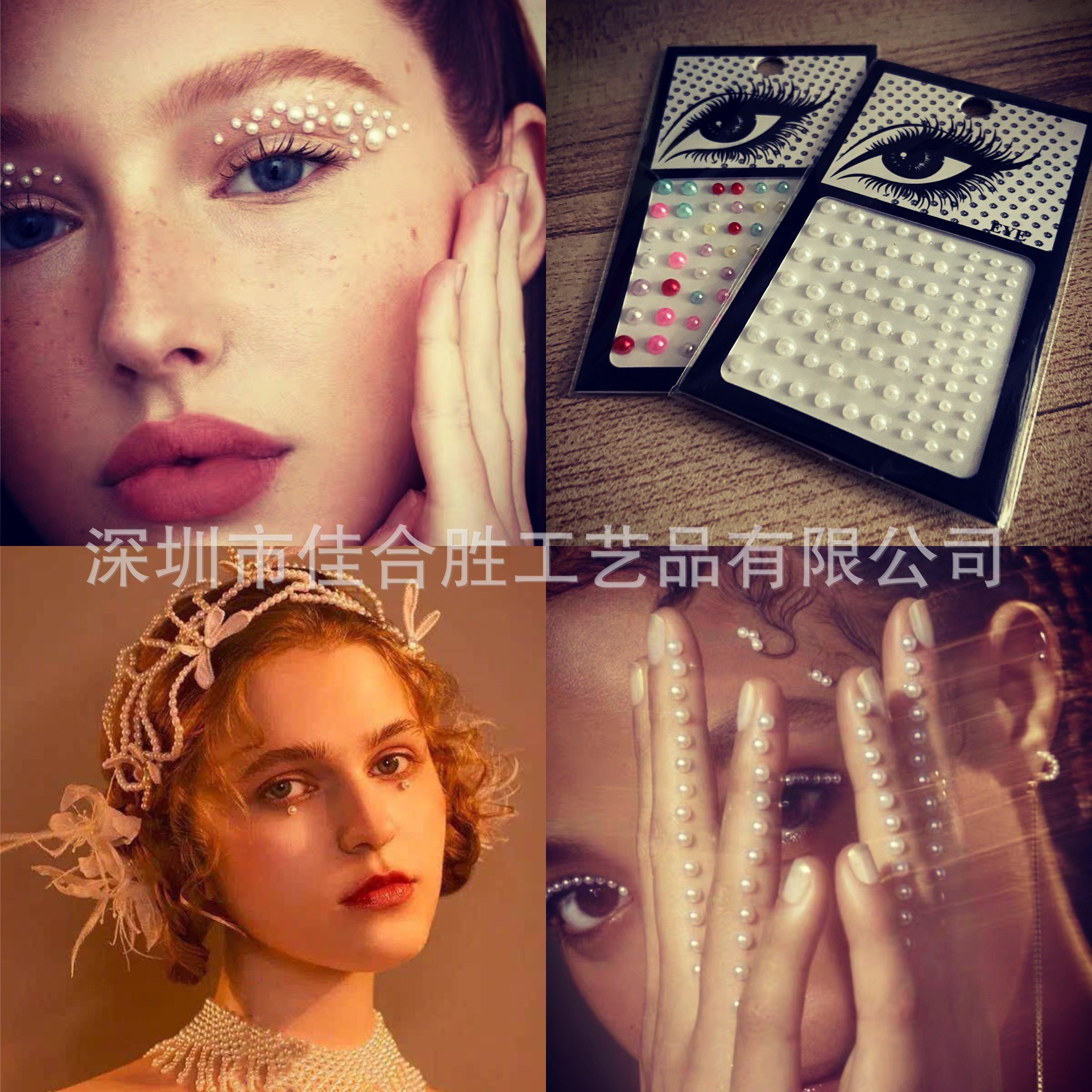 IMG_4764(20211103-122852)