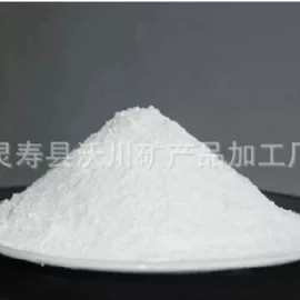 其他非金属;蛭石;电气石