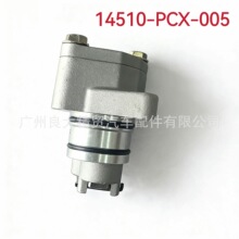 14510-PCX-005 �����ڱ��� ��ʱ�����Ž���
