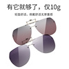 Big sunglasses, glasses, metal ultra light sun protection cream, 2022, UF-protection