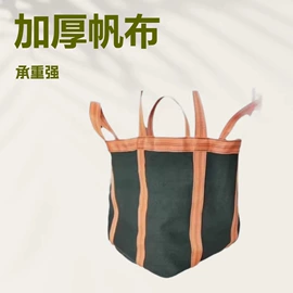 防汛沙袋;吸水膨胀袋;集装袋