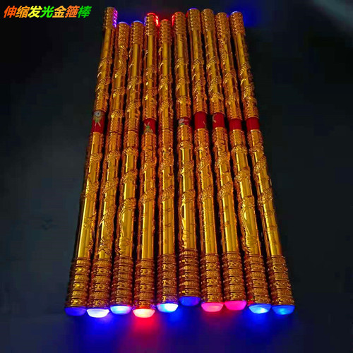 New Automatic Retractable Golden Ruler, Stainless Steel Glowing Retractable Ruler, Scenic Area Street Stall Glowing Toys Wholesale