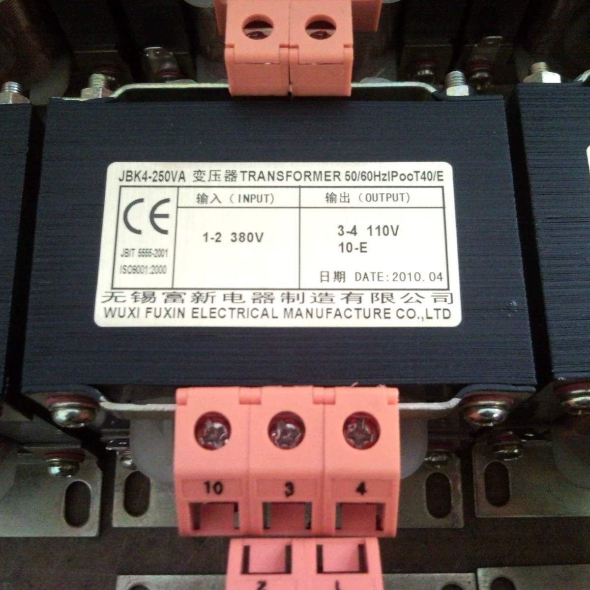 Поставка JBK4-250VA