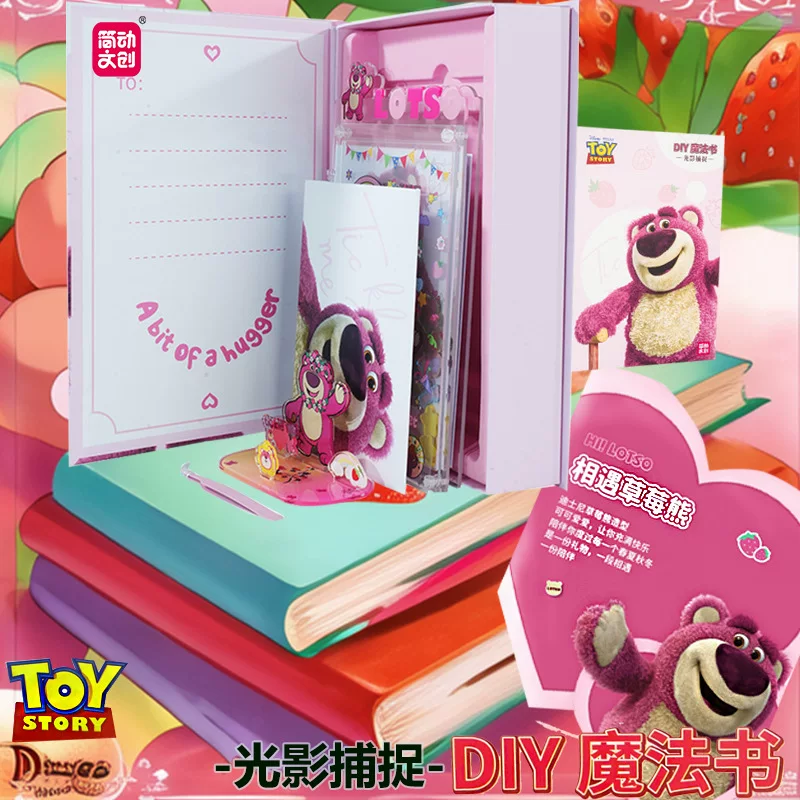 Acrylic magic strawberry, sophisticated notebook, DIY, tear-off sheet