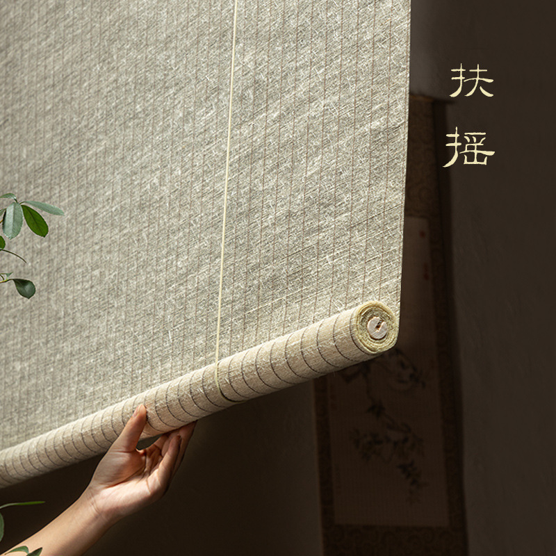 中式侘寂天然亚麻黄麻折叠罗马帘手编天然麻草茶室民宿半遮屏风帘|undefined