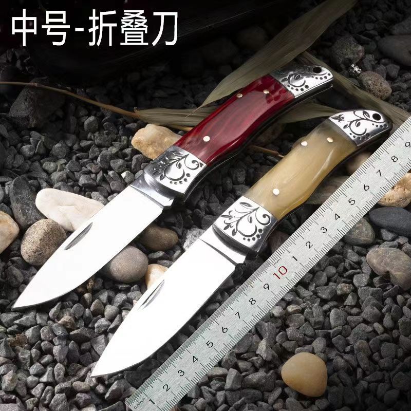 外贸跨境高档折叠刀多功能便携随身小刀亚克力手柄水果刀拆快递刀
