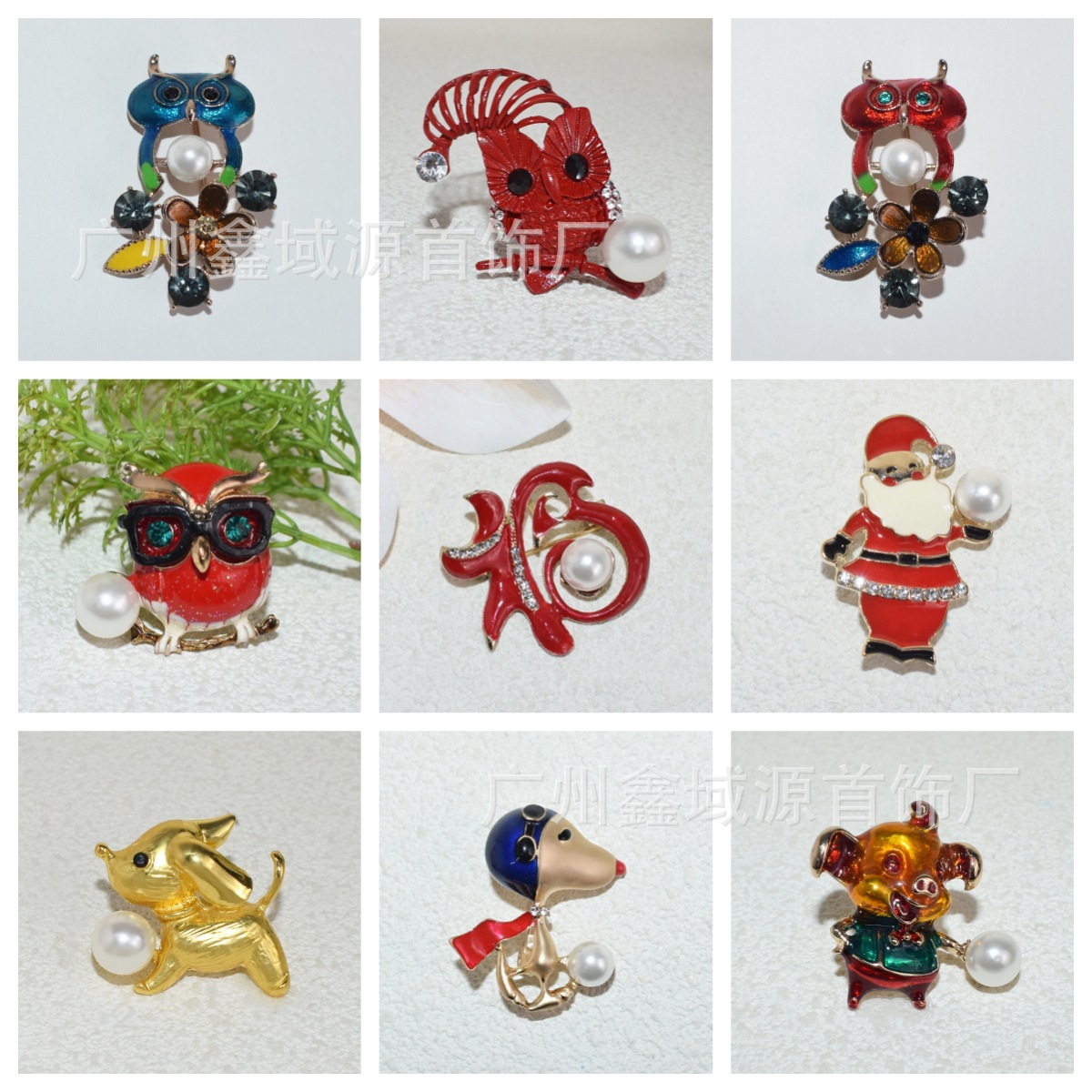 Drainage processing price Christmas series pearl brooch fashion Joker cute exquisite owl badge factory direct batch