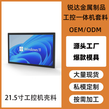 J_21.5繤һwC m춹I|һwCǶʽ⚤S