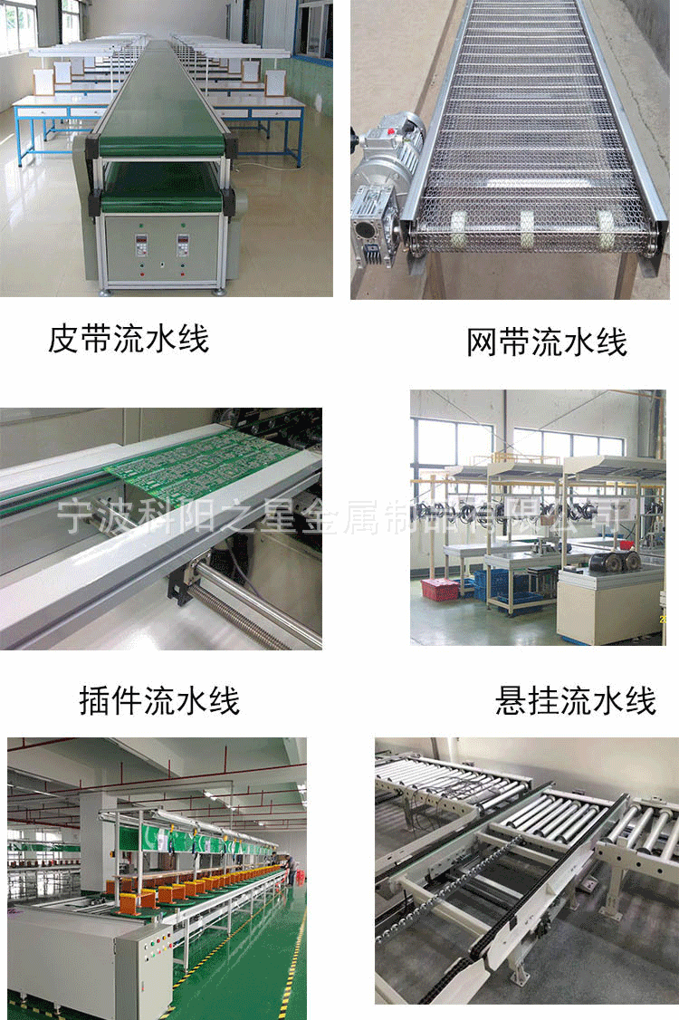 流水線新詳情頁(yè)_04