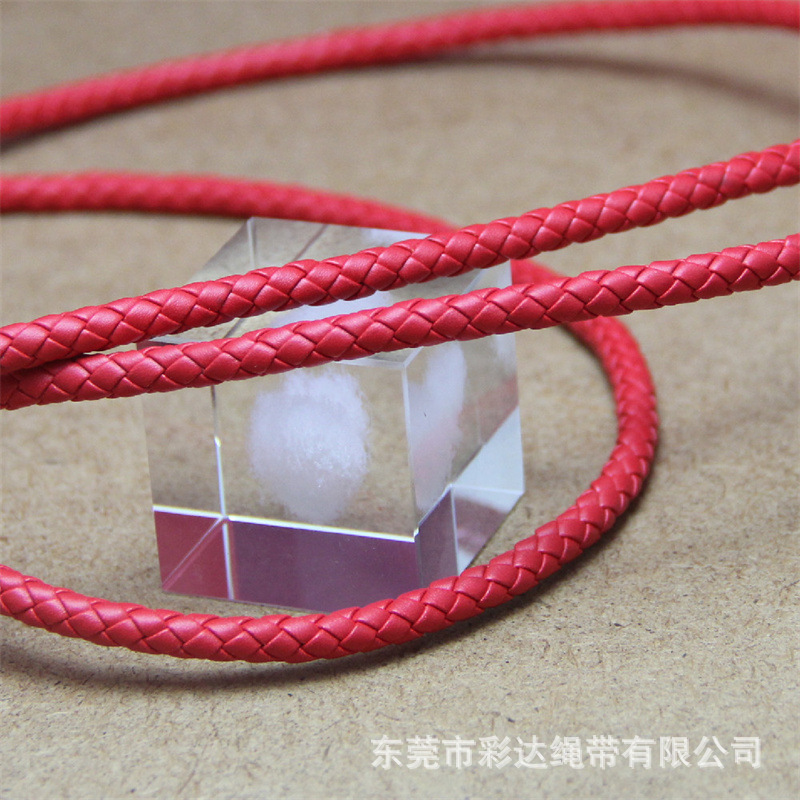 新款推荐7MM粗大红色仿皮编织实心饰品配件装饰圆皮革PU皮条绳diy
