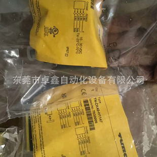 Tn-Ck40-H1147 Turck Reader/Writer Head, Negotiable Price