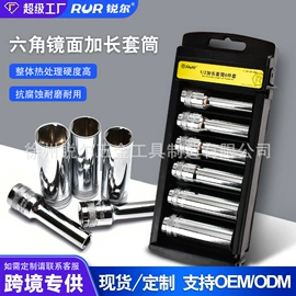 断线钳;其他钳类工具;铁皮剪