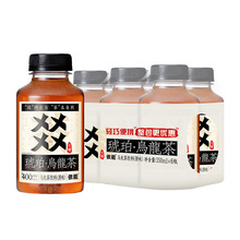 依能琥珀乌龙茶饮料350ml*6整包包邮