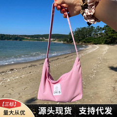 韓国 emis ドーパミン脇の下バッグかわいい女の子ハンドバッグキャンディーカラー通勤ファッションインスタイルショルダーバッグ