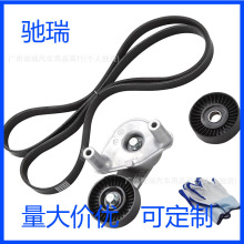 90K38149 ��38149��38027��K060790Ƥ����������׼�
