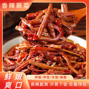 ����ާ�����r�����خa��ʳ����ˬ�����ާ���_ζ�������r�Ұ��