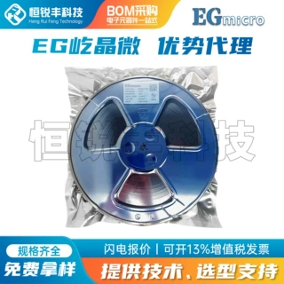屹晶微电子代理EG1125封装SOP7 中小功率AC-DC  原装正品