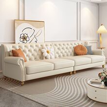 新款法式奶油风客厅真皮沙发新款小户型美式轻奢简欧别墅复古沙发