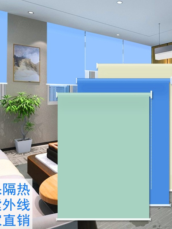 Office curtain full shading roller shutter workshop site board room dormitory sunshade sunscreen insulation lifting workshop warehouse