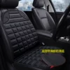 [5 seconds of heating] Upgrade and widen the large single-seat-black (titer anti-slip bottom)
