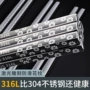 防烫防滑家用防霉筷子