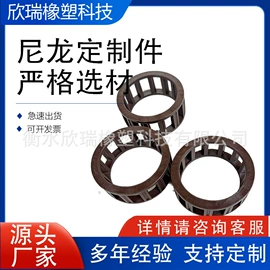 工农业塑料;其他塑料制品;其他塑料异型