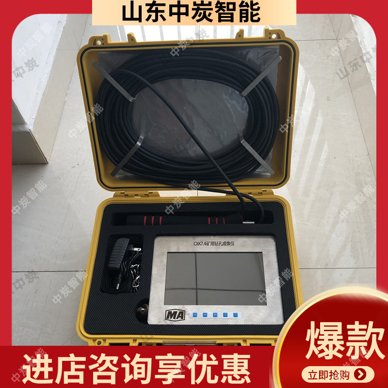 2d971d85bd564845836770a7352614