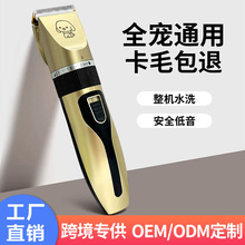 �N�ƶ��ƌ�����Ƽ����ʽ���ӹ���؈�����l�����l������ë���羳