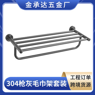���l304���P�ˮ�ԡ��������ԡ������ܾƵ깤���lԡ������b