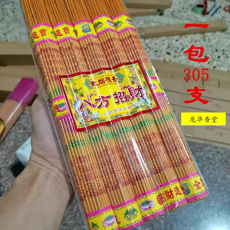 c2dd340072b21f64628fac887fd107