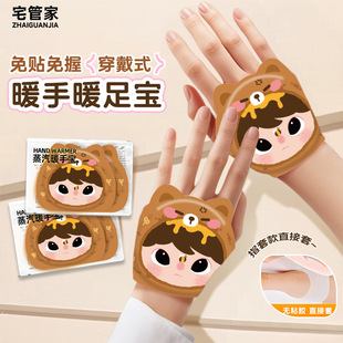 ����ʽů�֌�2025�¿�W������ů���N�԰l������ʽů������ͯů��