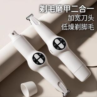 ����������ë��؈����Ƽ�С���_ë�������ӹ�ë����늄�ĥ������