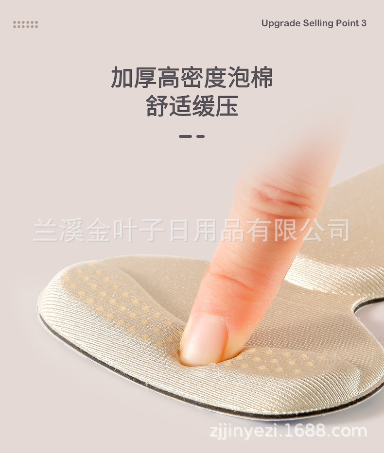 O1CN015t5CCO2EBrHjEM8Wb_!!2273