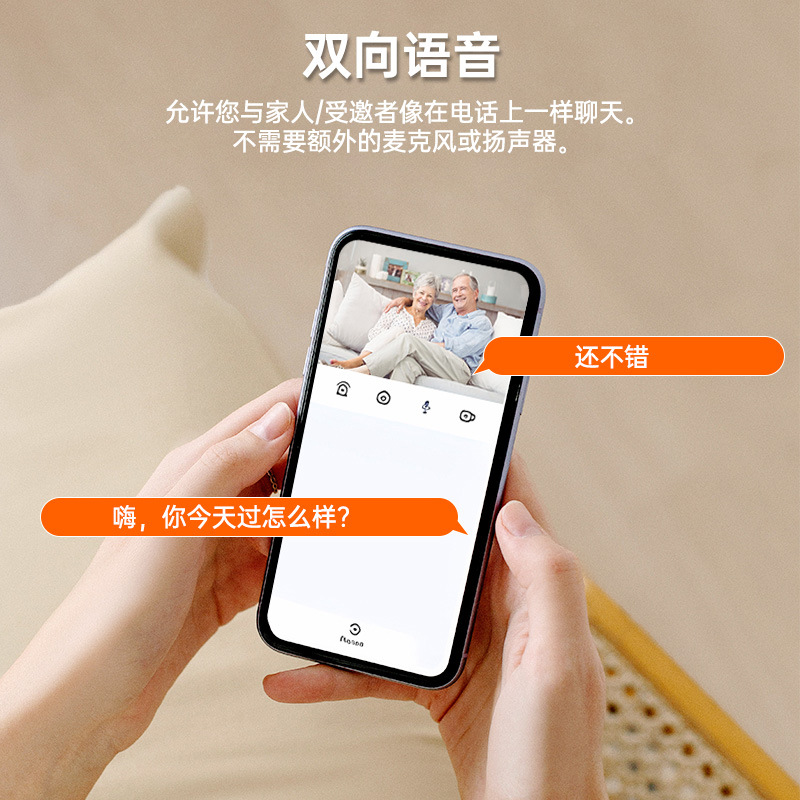 Tuya cámara de reloj despertador hogar HD sin enchufar visión nocturna remota llamada con una tecla cámara de vigilancia de graffiti