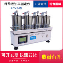 �w�S�����ʜy���x��·���̞r��·�����w�S������ָ��ԇ�