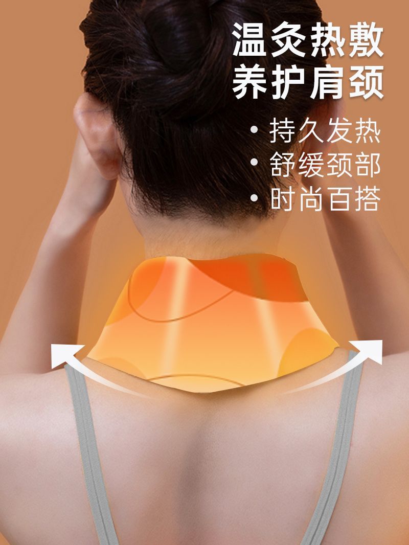 Parche de cuello cálido de ajenjo cálido bebé autocalentable vapor a base de hierbas columna cervical parche de compresa caliente hombro y cuello cálido protector de cuello de bufanda pequeña