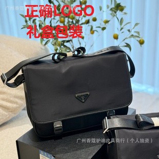 ��ƪ���_2025�¿���ŮʿŮ���μ糱����ˮ�M���������������]���